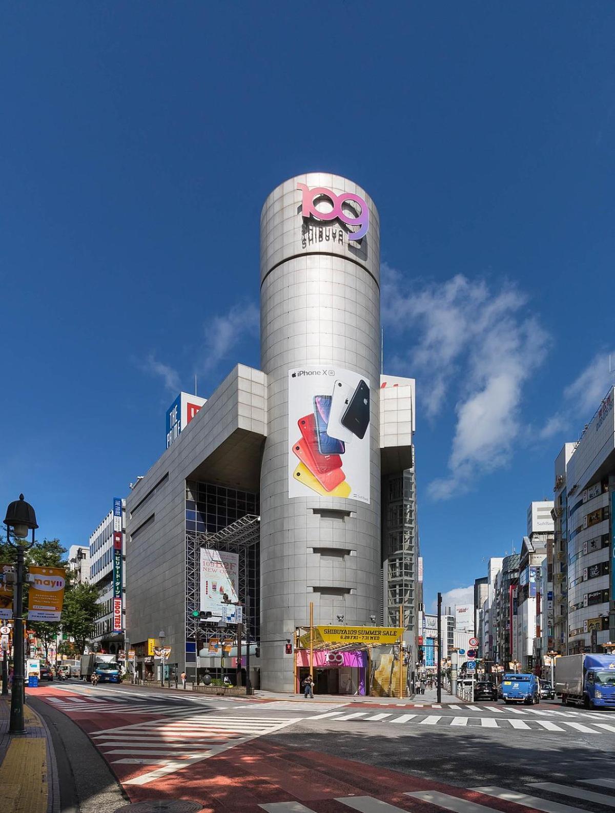 涩谷中心 ! 涩谷十字路口 109 Shibuya Scramble Crossing 高速无限制网络#703 Leilighet Tokyo Eksteriør bilde
